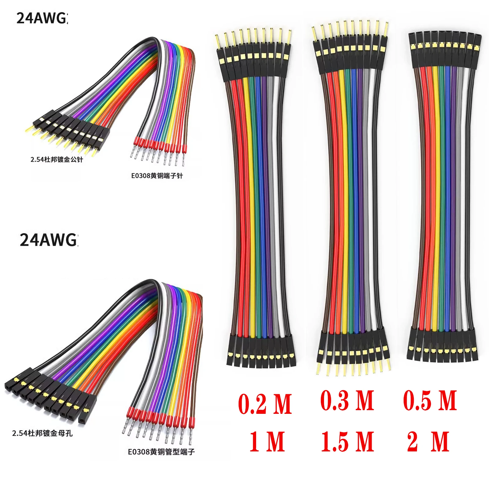 Multicolored Dupont Jumper Wires 10pin Male to Female,23awg Breadboard Jumper Ribbon Cables Kit Compatible with Arduino Projects