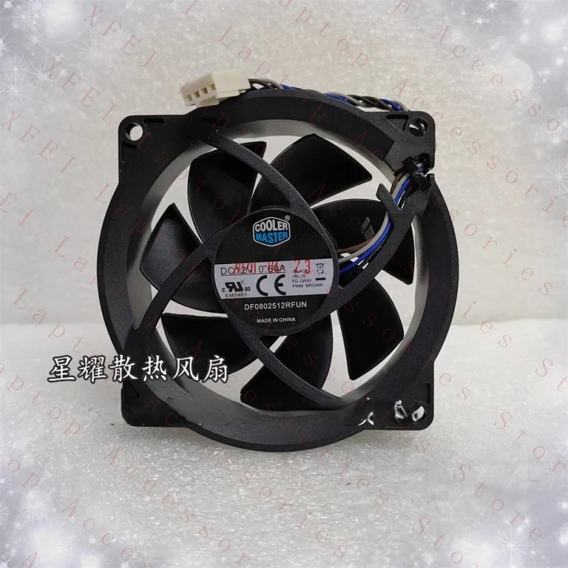 Ventilador Cooler Master DF0802512RFUN 12V 0.6A 8025 8CM com Controle de Velocidade PWM de 4 Fios