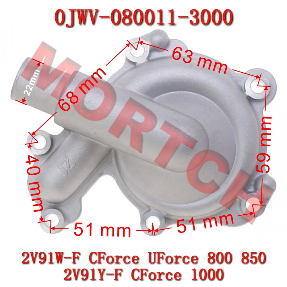 

Original Water Pump Cover 0JWV-080011-3000 for CFMoto CForce UForce 800 850 1000 XL TOURING OVERLAND MV 2V91W-F 2V91Y-F