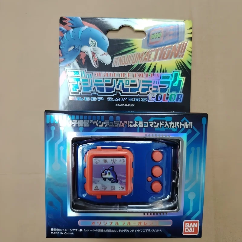 BANDAI Originale In Magazzino Digimon Originale Greymon Macchina Replica Schermo A Colori Macchina A Dondolo Naturale Anima Salvatore di Mare Profonde Giocattoli