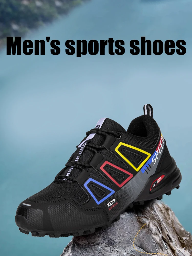 Herren-Radschuhe für Outdoor und Mountainbike, Cross-Country-Radschuhe, Rutschfeste und Verschleißfeste Trainingsschuhe, Wanderschuhe – Detail 2