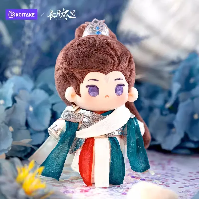 2023 New Chinese Drama Till The End Of The Moon Chang Yue Jin Ming Sang Jiu Official Q Version Cotton Doll Cute Doll Mascot