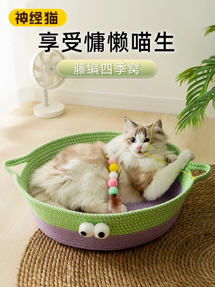 Bed Frame Rattan Home Living Easy Assembly Sturdy Durable Premium Quality Stable Construction Heavy Duty Space Saving