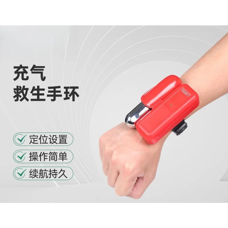 Inflatable lifesaving bracelet, drowning self-rescue, fishing, diving, surfing lifesaving bracelet, fully automatic