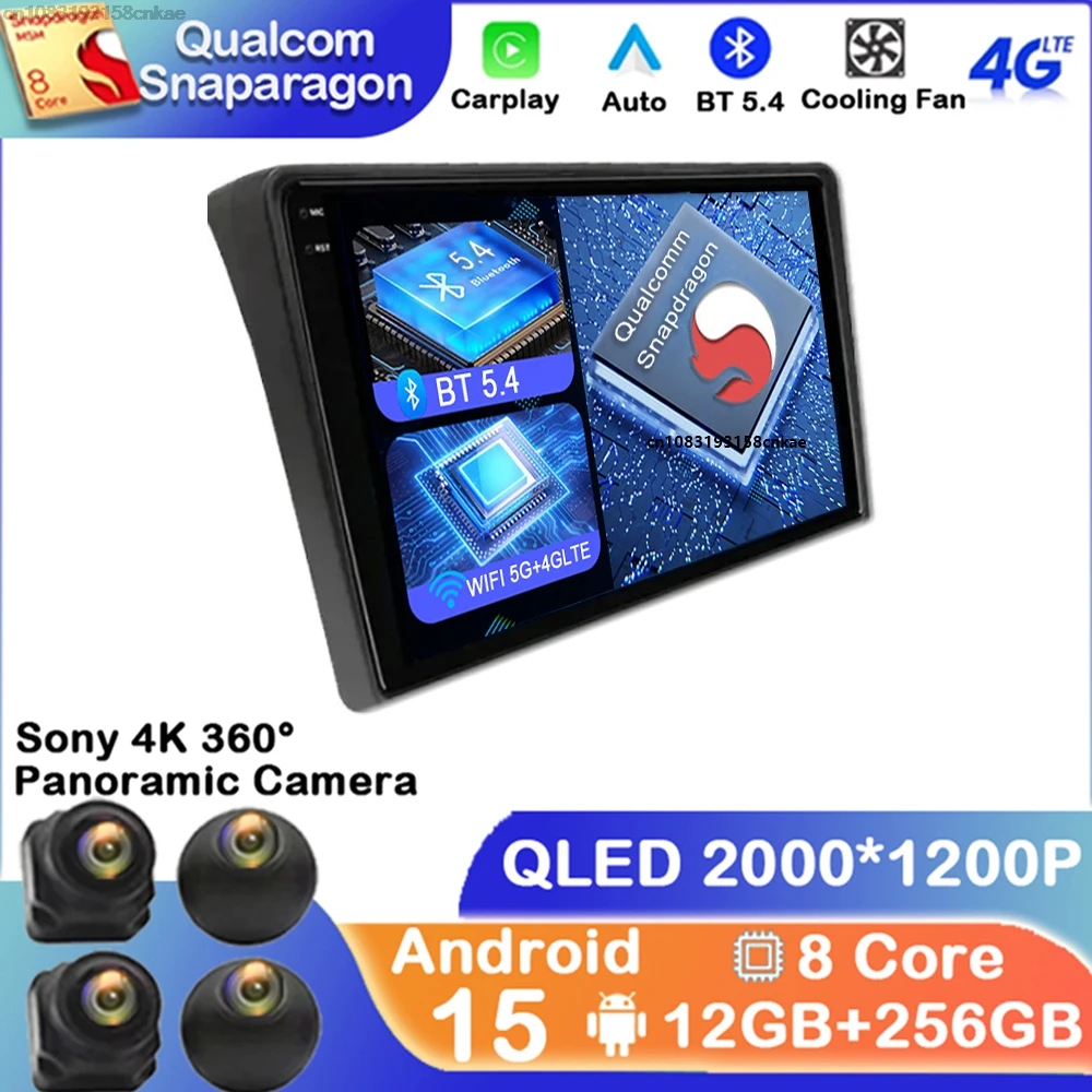 

Android 15 для Fiat Ducato Peugeot Boxer Citroen Jumper 2 2005-2022 4G LTE Viedo Player Стерео DVD 5G WIFI GPS Автомобильный радиоприемник QLED BT