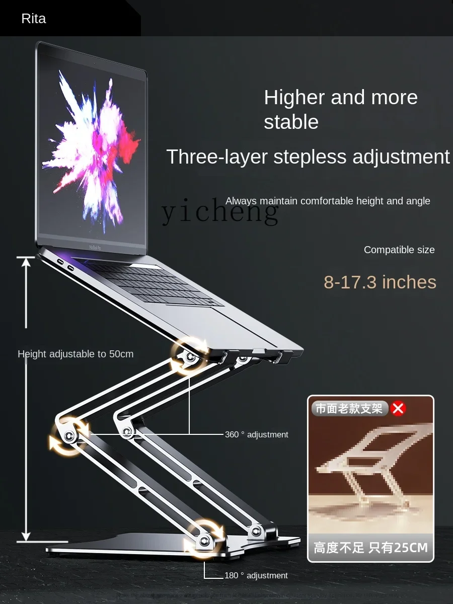 Laptop Stand Hanging Adjustable Elevated Rack Heat Dissipation Standingc28