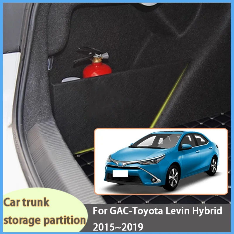 For Toyota Levin Hybrid 2015~2019 2018 2017 China Car Trunk Side Partition Trunk Interior Storage Box Parts