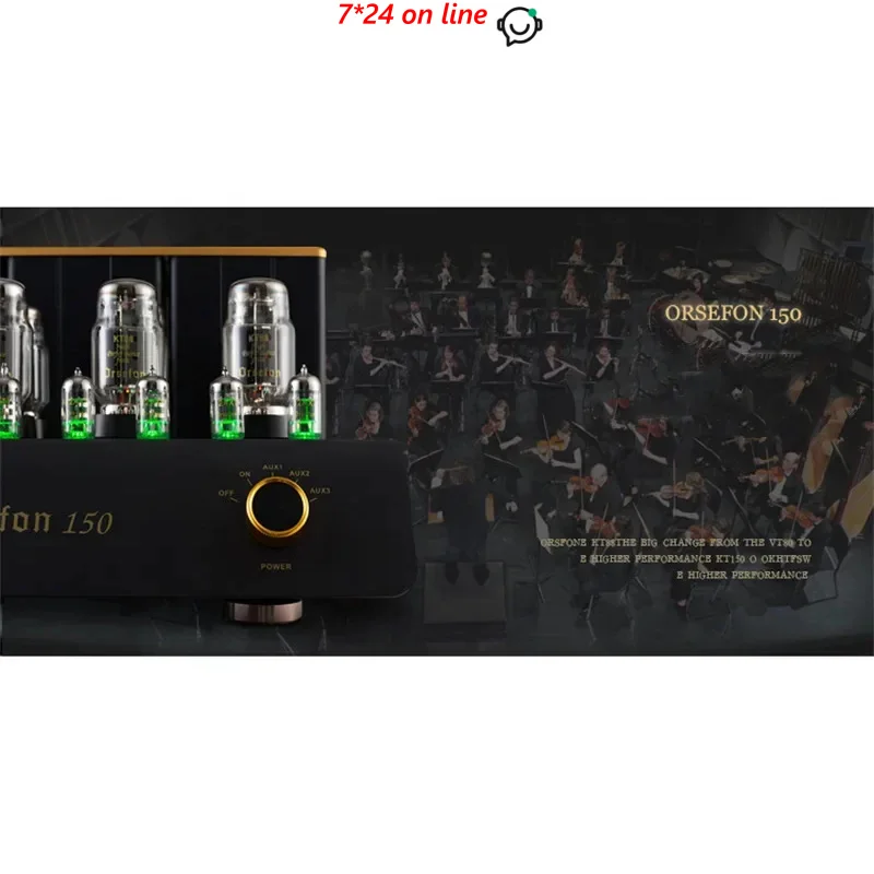 

M-075 Усилитель для желчной машины Клон Mcintosh MC150 KT88 Ламповая лампа HIFI Супермощная желчная машина Односторонняя 150 Вт Pushable ATC
