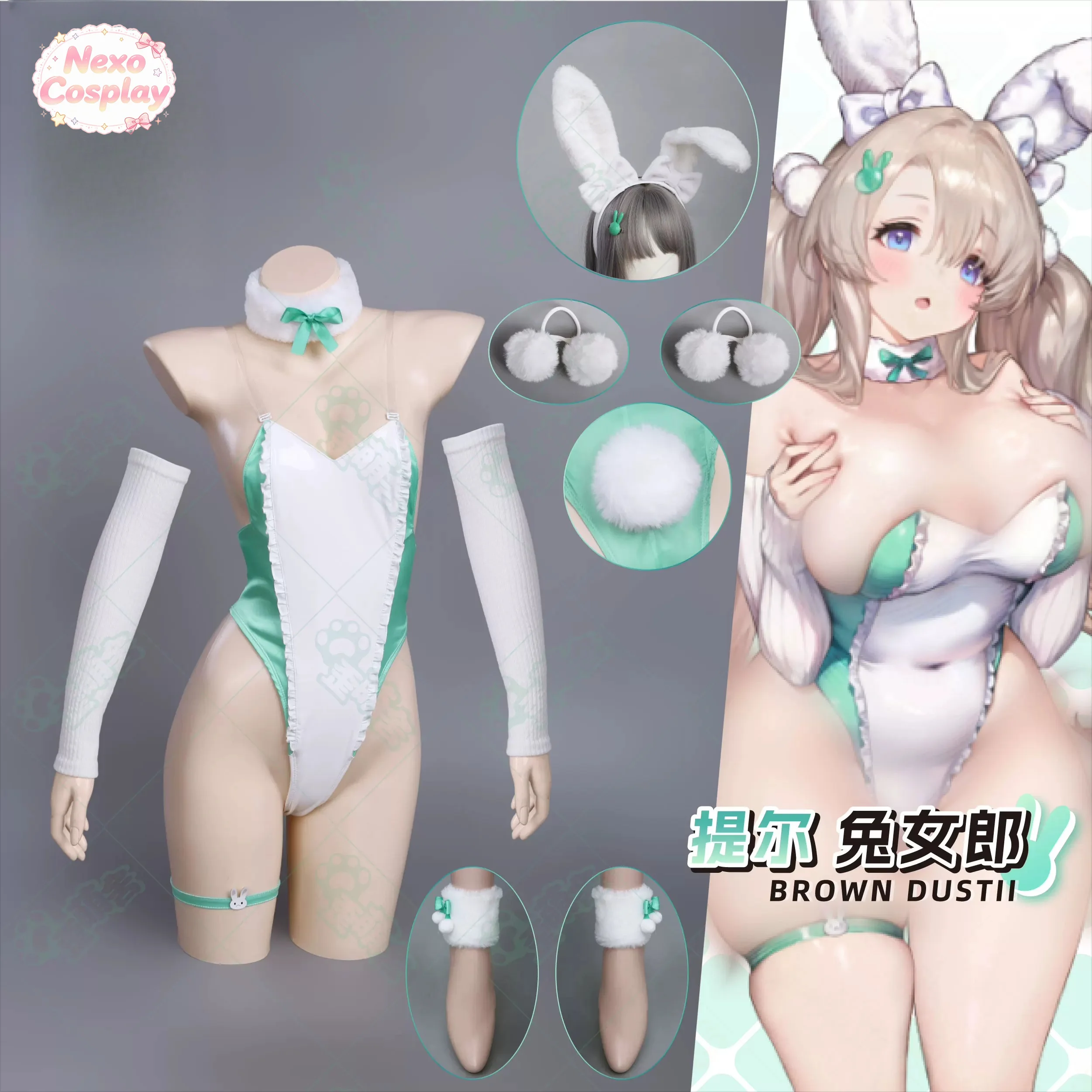 NIKKE Tia Cosplay Costume Sexy - Anime Cosplay Bunny 评论和价格
