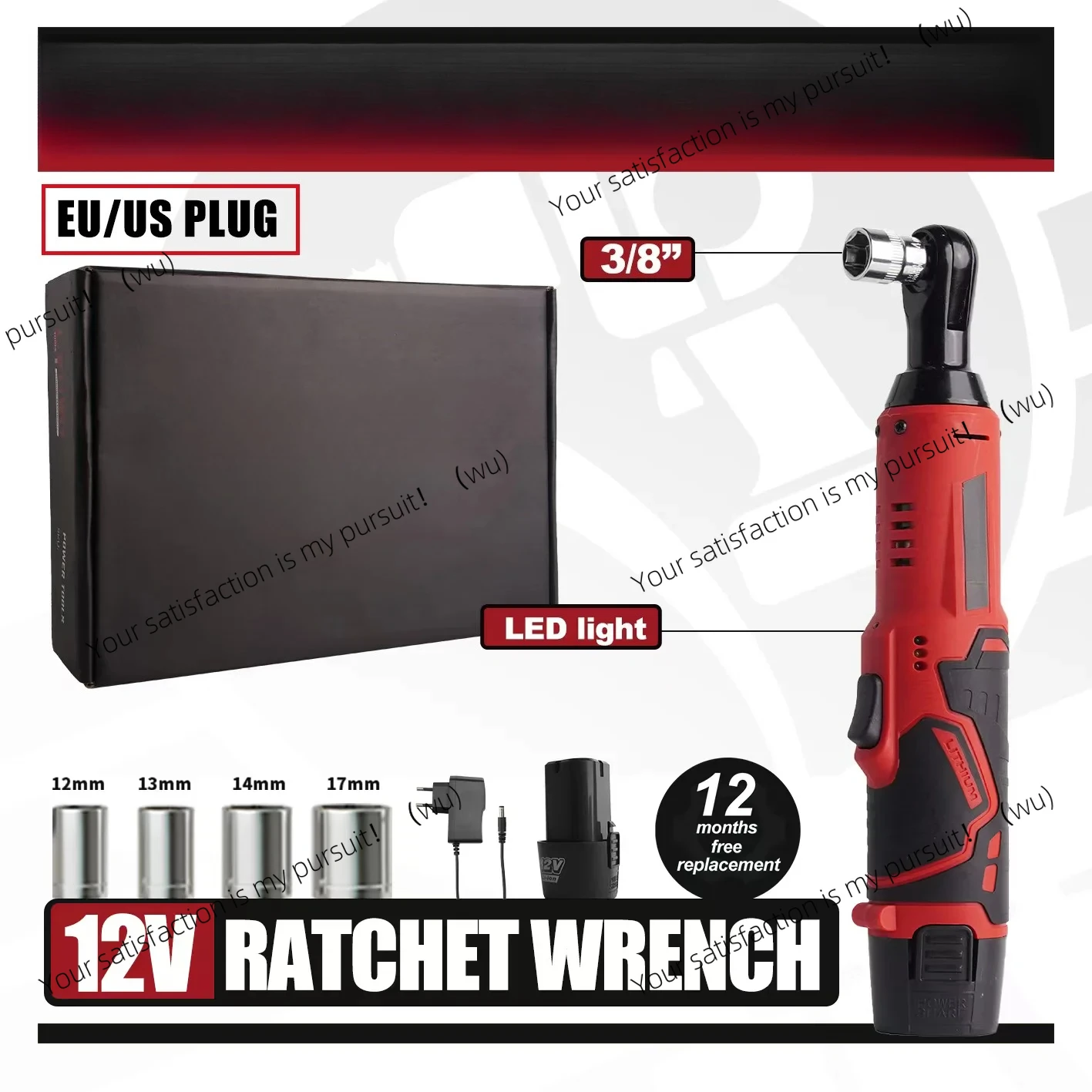 

12V cordless angle impact wrench, 45 Nm, 3/8 inch ratchet, automotive repair tool, comes with 4 sockets