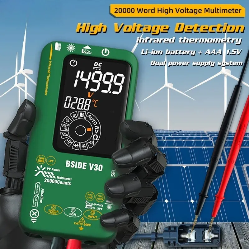 New Digital Multime…