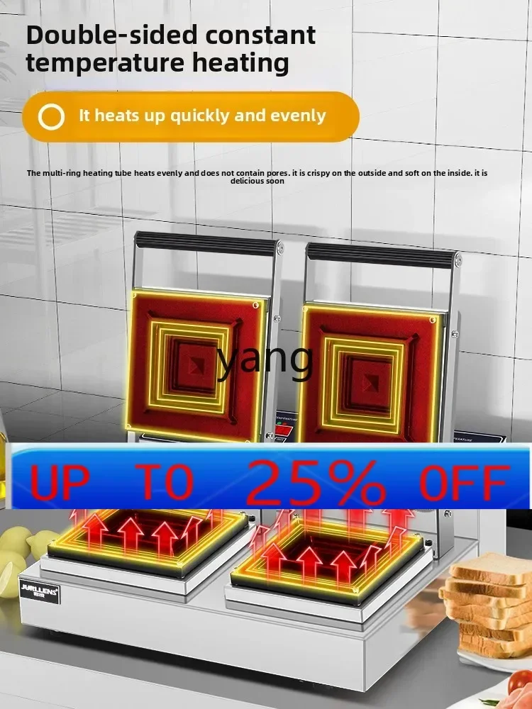 

CX Commercial Burst Drawing Toast Machine Breakfast Bread Machine Edge Sealing Sandwich Machine