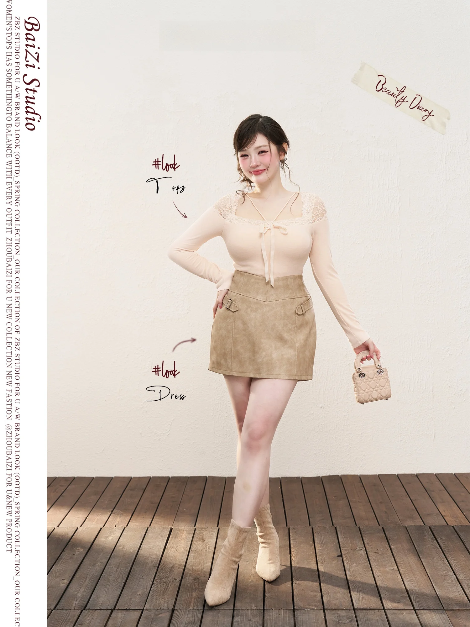 

3D-юбка с эффектом коррекции фигуры и улучшения соотношения талии и бедер, модель «Карамельный каштан», с технологией микропышности для женщин