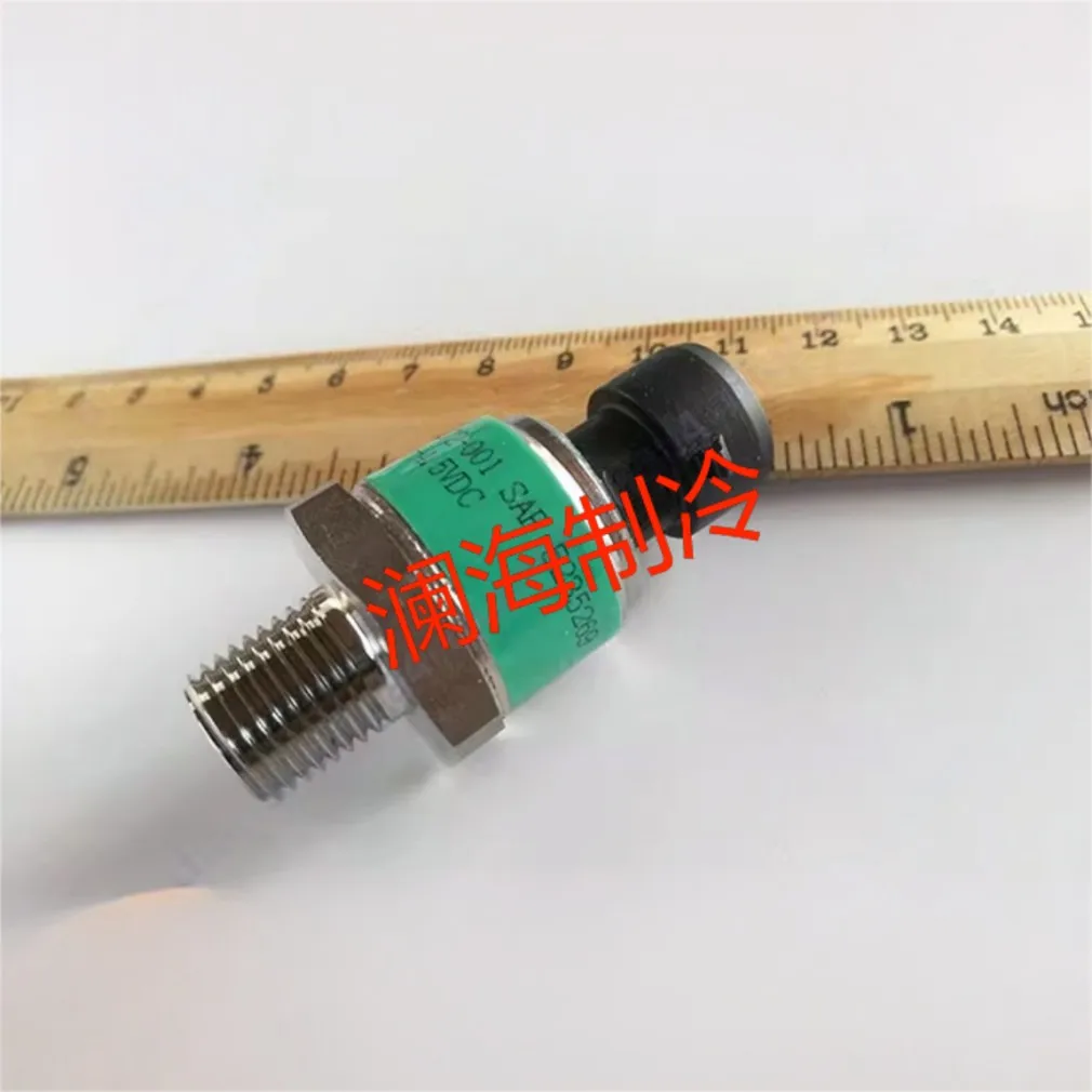 新しい高低圧センサー 025W47072-101 025W47072-112 025W47072-113