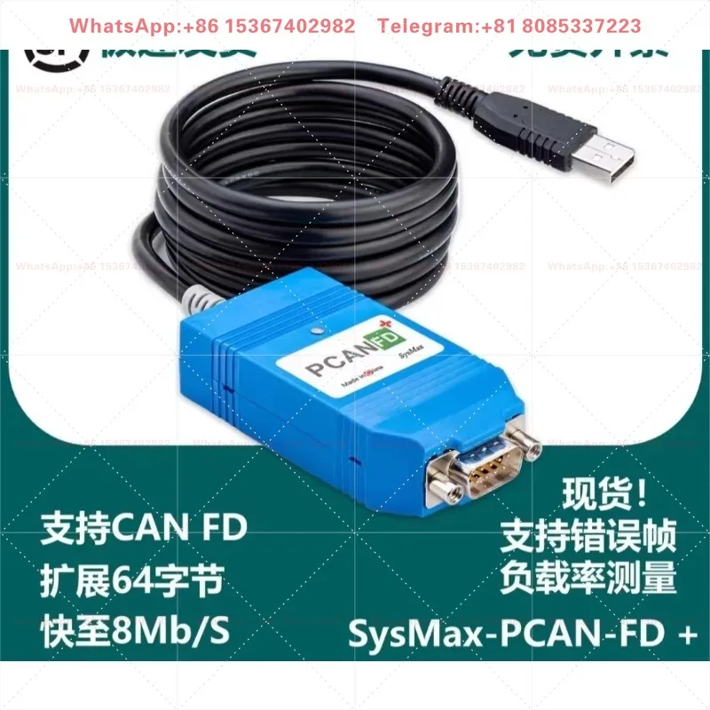Newly compatible with IPEH0002021/004022 and supporting VN1610