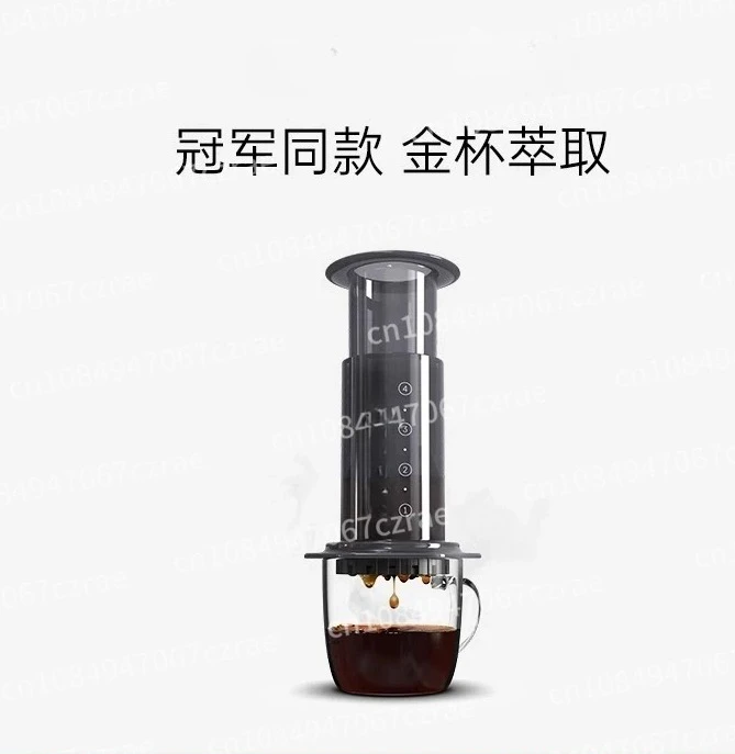 

Standard Edition Manual Extraction Hand Press Coffee Machine Portable Espresso Hand Press Coffee Pot