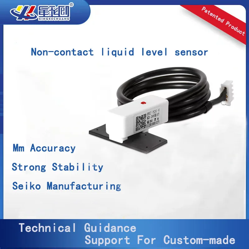 XKC-Y26 Non-contact Liquid Level Sensor External-attached Pipeline Water Level Sensor Liquid Sensor Liquid Detection Switch