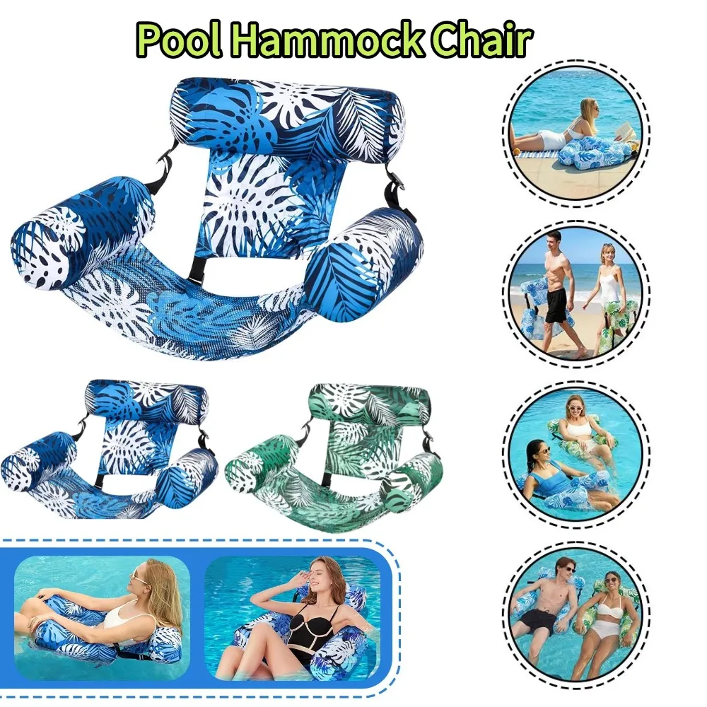 cadeira-flutuante-inflavel-com-encosto-espreguicadeira-de-piscina-dobravel-colchao-de-ar-para-natacao-ferramentas-de-praia