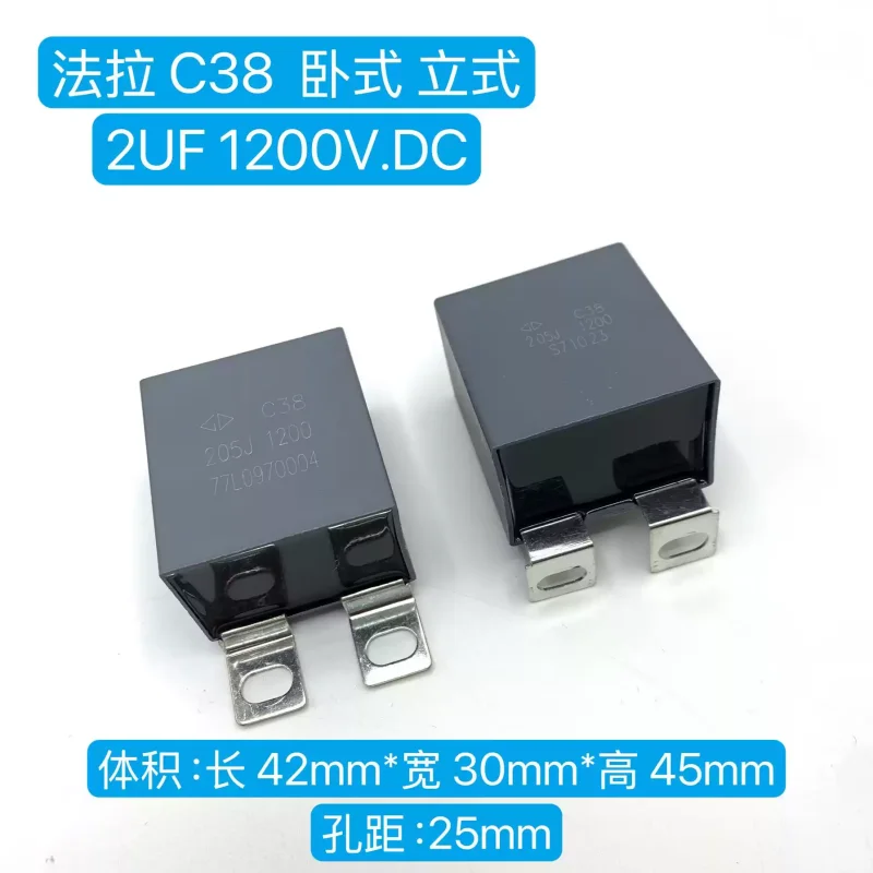 

Farah C38 2UF 1200V 205J C383L205J IGBT защита от поглощения неиндуктивный тонкопленочный конденсатор