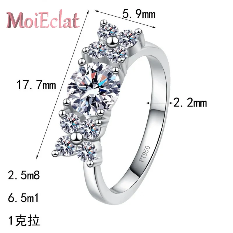 

Personality Platinum Pt950 Rings for Women Holiday Gift Minimalist Ins Full of Stars Luxury 1ct Diamond Moissanite Wedding Band
