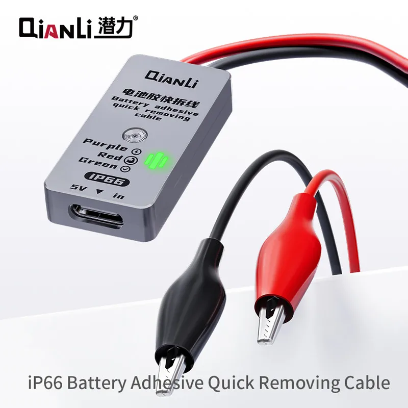 QIANLI IP66 Battery Adhesive Electrolytic Quick Removal Cable Current Limit Protection Type-C Glue Safe Fast Disassembly Wire