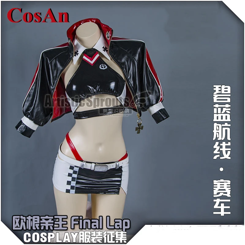 

CosAn Hot Game Azur Lane Prinz Eugen Cosplay Costume Gorgeous Motorcycle Racing Uniforms Activity Party Role Play Clothing