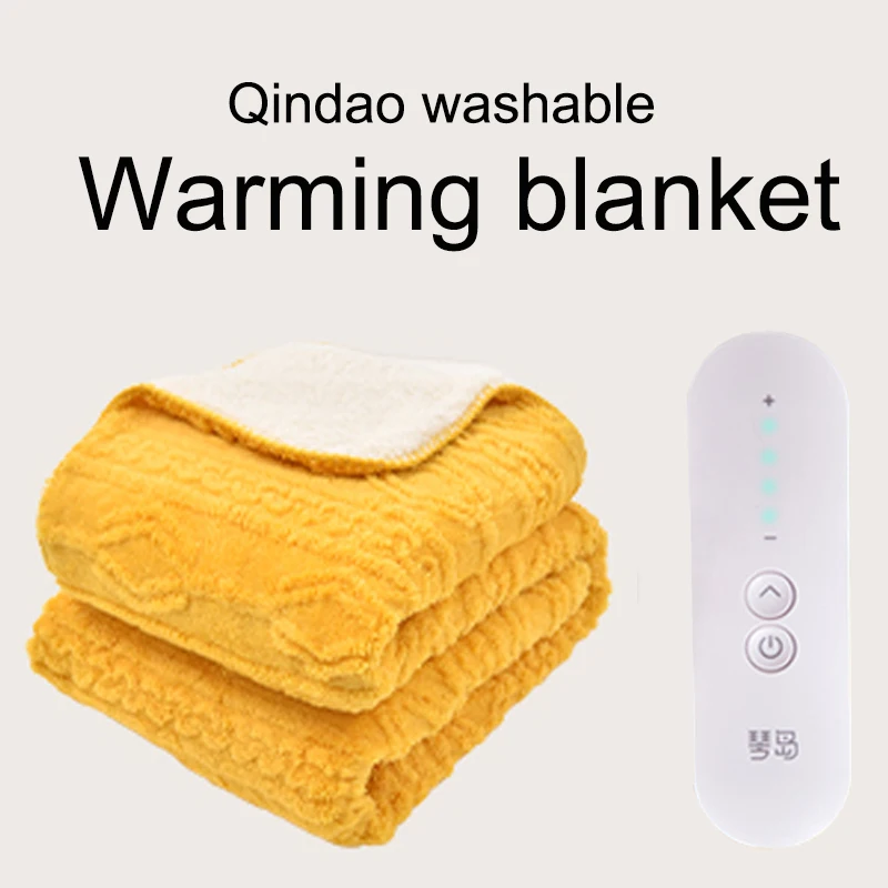 

Qindao electric blanket cover blanket single office heating warm winter heating artifact leg warming blanket 4 gear adjustment