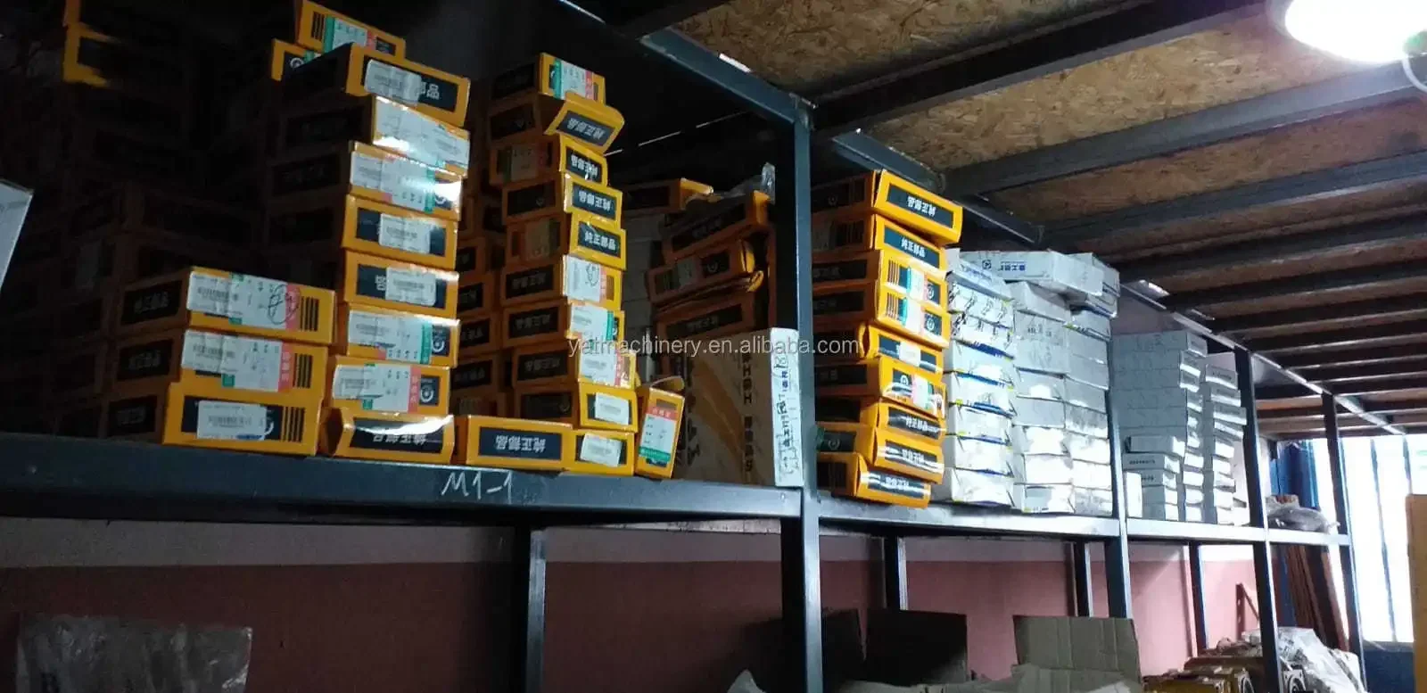 Unidad de control de repuestos de motor de alta calidad 8237-1104 612600190247 ECU ECM