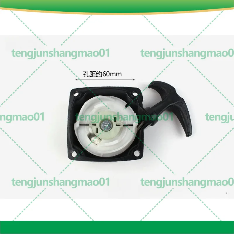 For Robin 139-2 4-Stroke Grass Trimmer Recoil Starter Assembly Brush Cutter Spare Parts