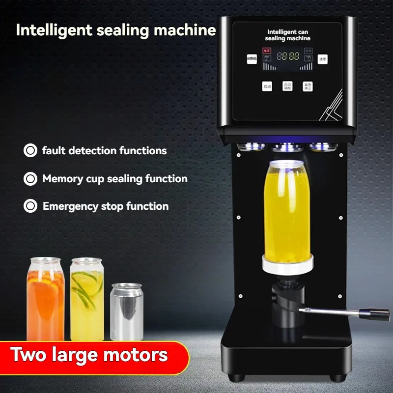 

Полностью автоматическая интеллектуальная машина для запечатывания банок, невращающиеся пластиковые чашки для домашних животных, бутылка для напитков, банка для консервирования олова, пивные банки, шейкер