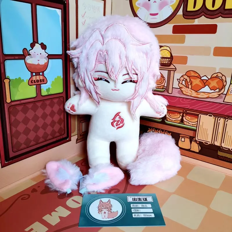 Game Honkai: Star Rail Jiaoqiu Jiao Qiu Pink Stuffed Plushie 20cm Plush Doll Body