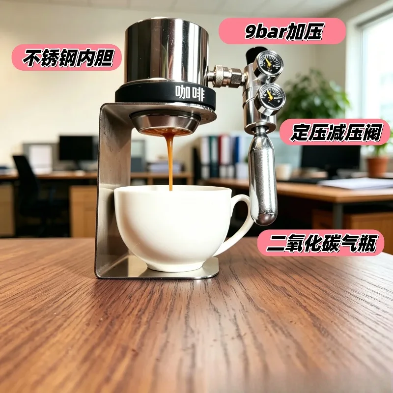 machine-a-cafe-pneumatique-9-bars-extraction-sous-pression-concentree-pratique-pour-l'exterieur-pot-a-moka-de-remplacement-cafe-semi-automatique