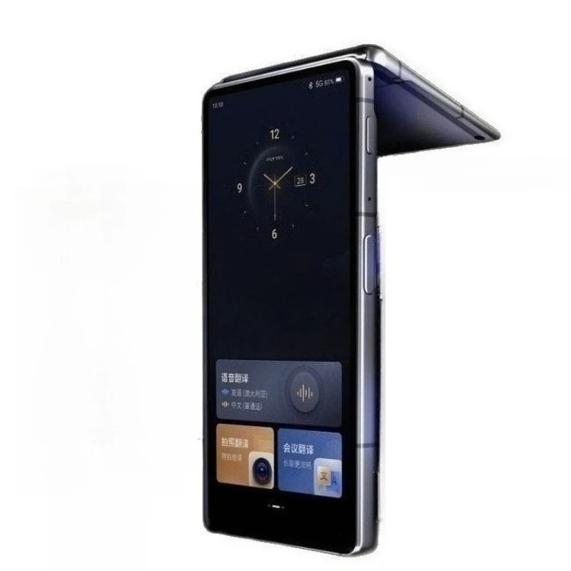 Dual screen translator 2.0 multilingual offline translator, simultaneous subtitle translation, industry translation