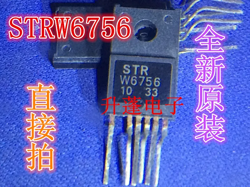 5pieces STRW6756 STR-W6756  .