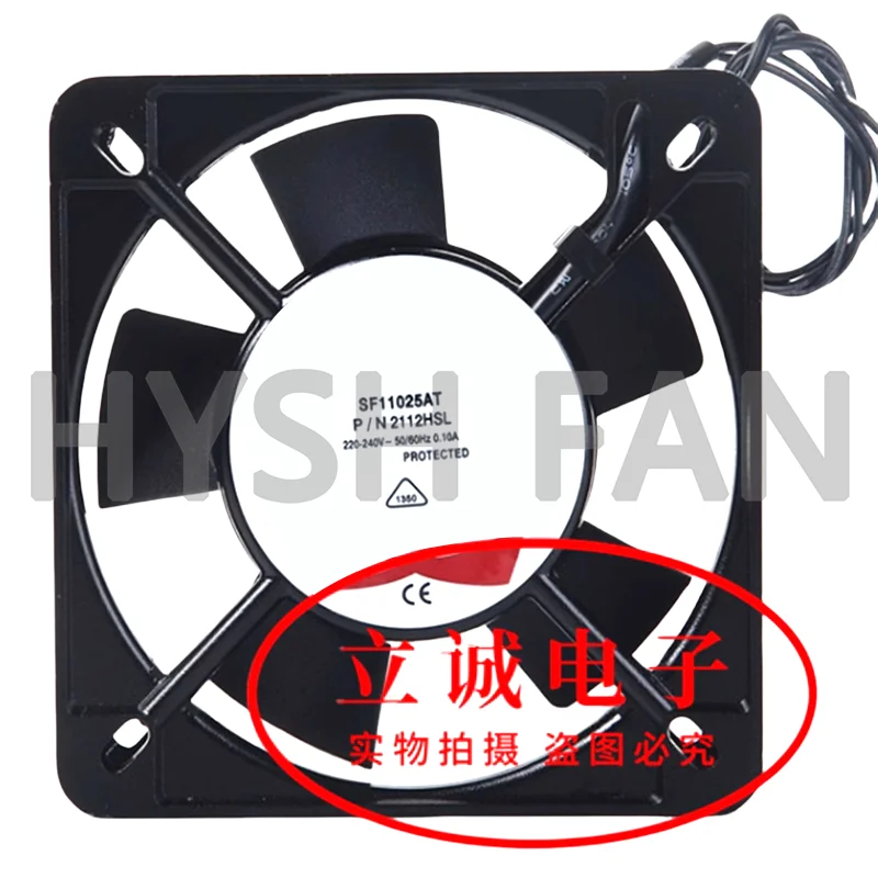 

New P/N 2112 2122HBL/SL 220V Cabinet Cooling Fan 11025