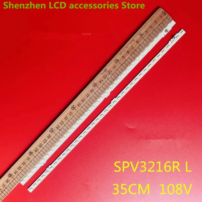 

FOR Sharp LCD-32LX440A SPV3216R L 00.P6602GA01 Rev. 35CM 36LED 100%NEW LED backlight strip