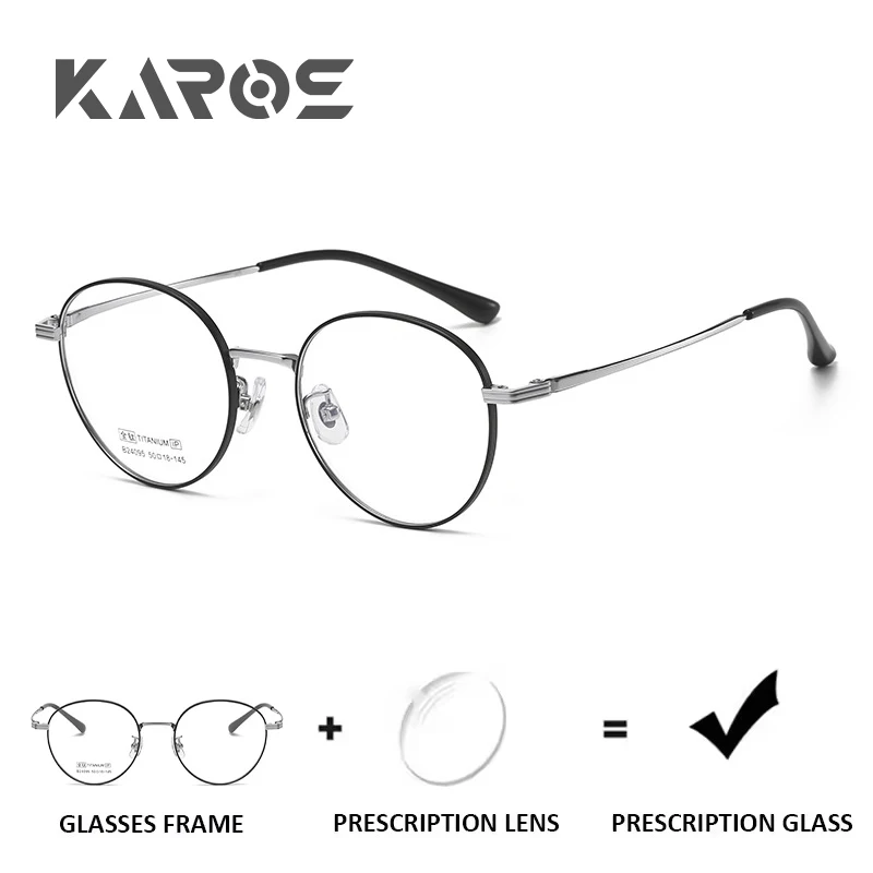 

KAROS Full Titanium Round Frame Myopia Optical Eyewear Anti Blue Light Photochromic for Unisex