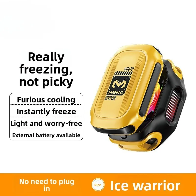 

Semiconductor Icing Radiator Intelligent Temperature Control Digital Display Magnetic Suction Independent Battery Cooling Model