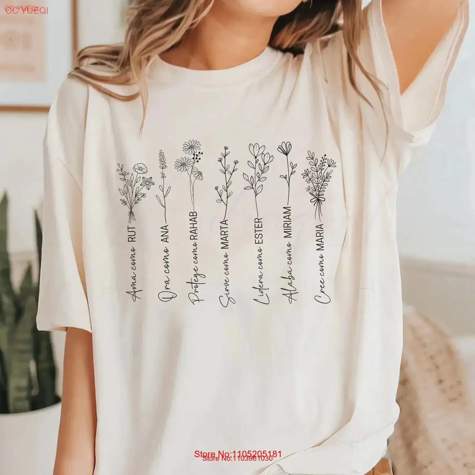 Mujeres de la Biblia Camisa Cristiana Playera Regalo para Mujer regalo de amigo cristiano mujeres españolas de la Biblia camiseta homme