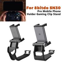8BitDo Mobile Phone Holder Gaming Clip Stand For Xbox controller Wireless Controllers Gamepad Handle