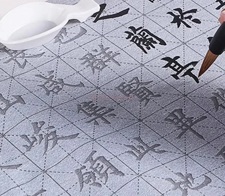 

1set Brush calligraphy stickers, water writing cloth set, beginner's calligraphy introduction, water writing calligraphy cloth
