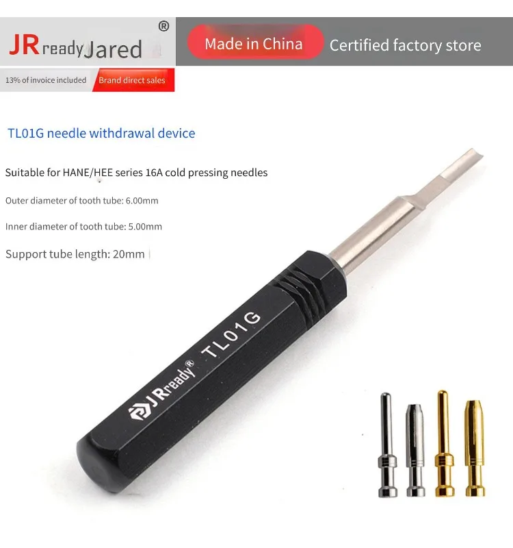 TL01G Needle Extractor TE Wind Power HEE16A Cold Press Needle Removal Tool 09990000319