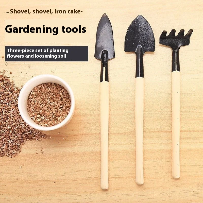 Gardening Tools Three-Piece Set Mini Garden Tools Multi-Function Shovel Harrow Shovel Household Plant Pine Soil Shovel