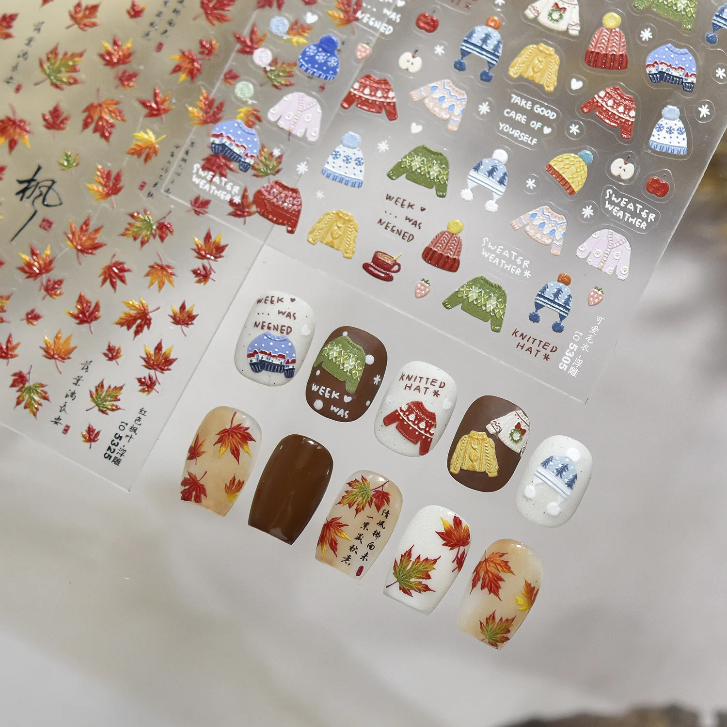 سترة مابل ليف مسمار السحر ملصقات 5D لينة النقوش ذاتية اللصق رسومات أظافر ملصق DIY بها بنفسك ثلاثية الأبعاد الشتاء مانيكير زينة الشارات