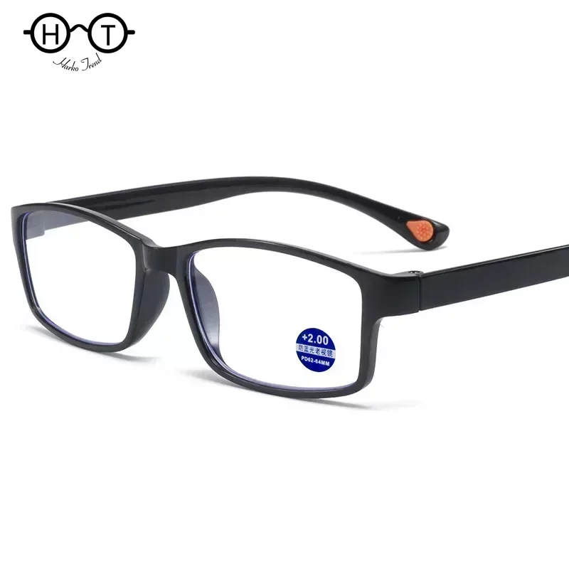 2024 New Ultra Clear Lenses Anti-blue Reading Glasses for Men and Women HD Telephoto Glasses Fashion Smart Zoom Reading Glasses