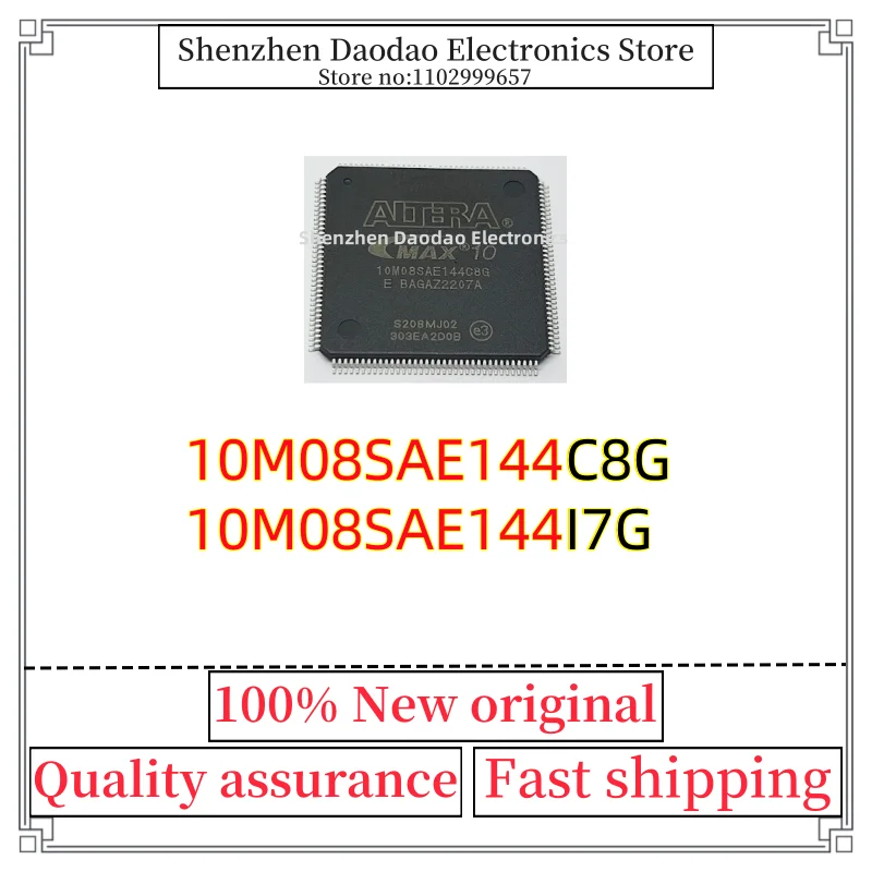 

New 10M08SAE144C8G 10M08SAE144I7G LQFP-144 Programmable logic chip IC new original