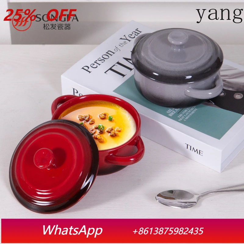 

LMM household steamed egg custard bowl with lid stewed egg bowl binaural complementary food