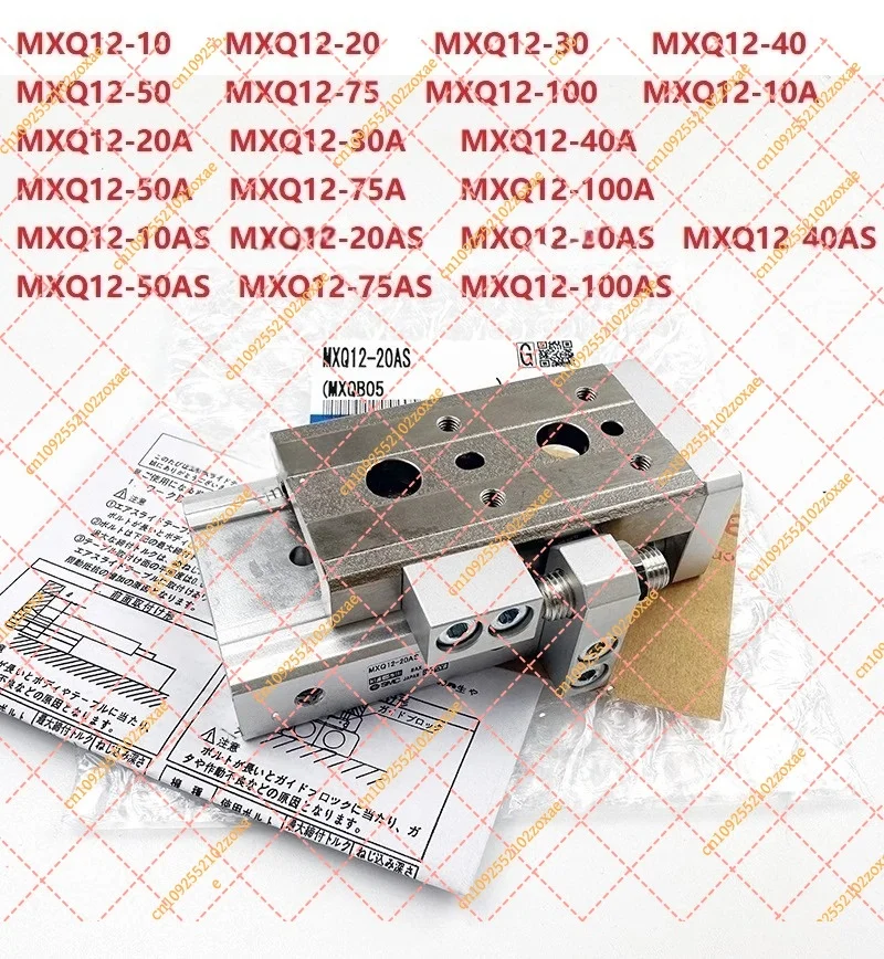 Pneumatic Slide Table Cylinder Mini Air Guided Cylinder Linear Actuator for Automation Machinery Parts 12mm Bore Various Strokes