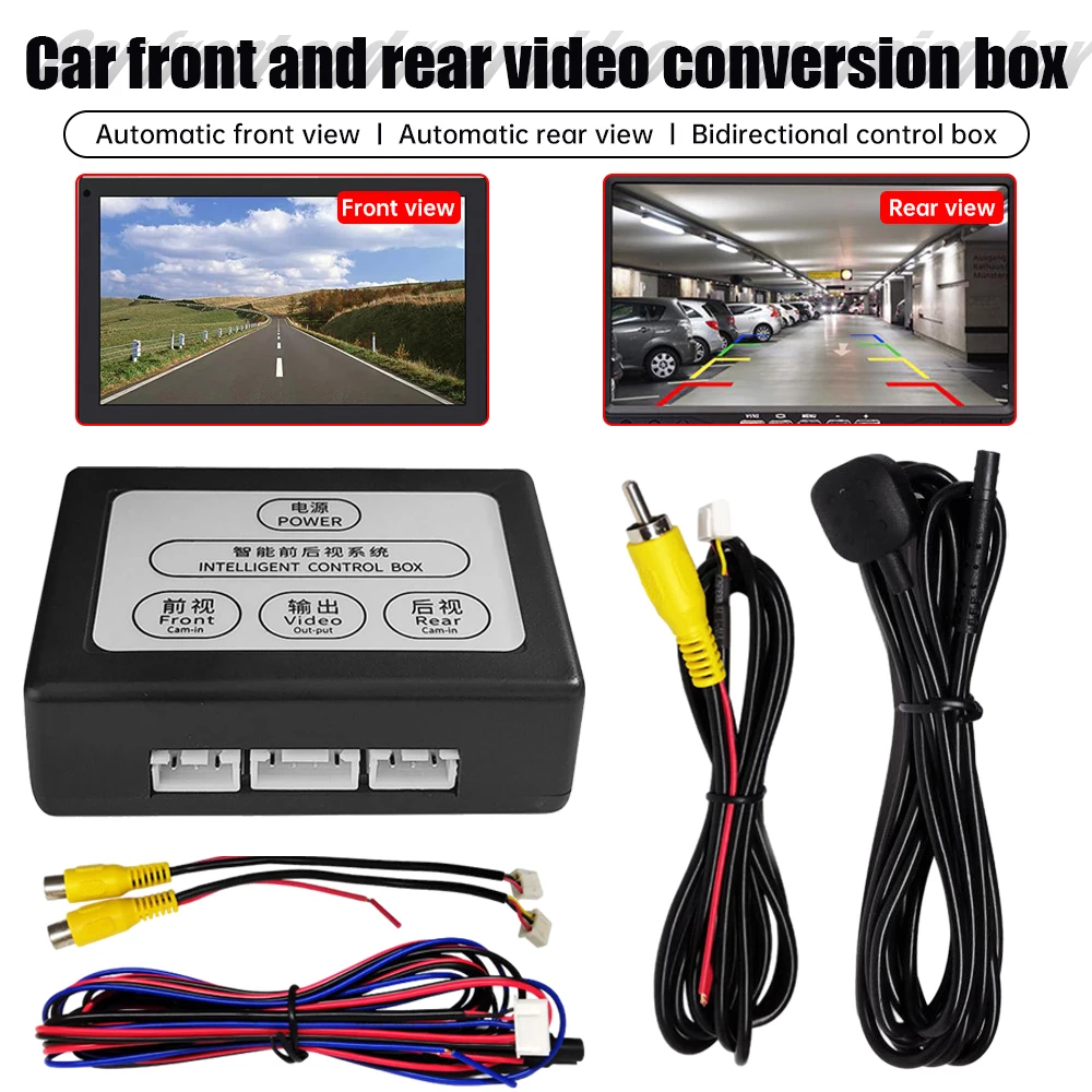 Car Parking Camera Video Channel Converter for Monitor Front And Rear View Two-Way Control Box with Manual Switch Waterproof