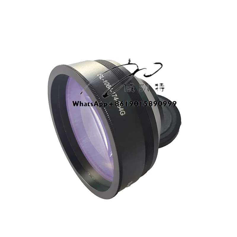 

Wavelength Opex F Theta Lens Scan Lens for Fiber Marking Machine 1064nm Fiber Laser F-theta Lens